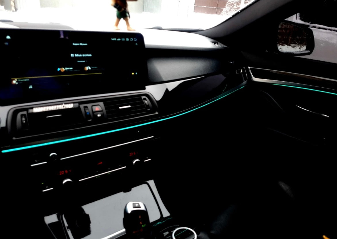 BMW Interior Ambient Light Kit